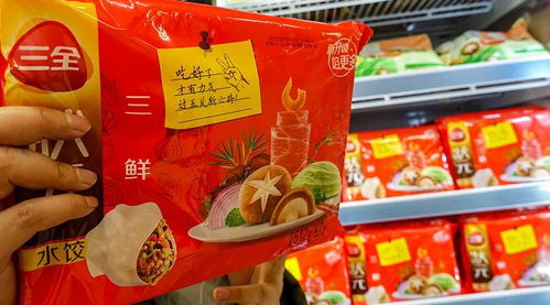 后疫情時代下大數(shù)據(jù)洞察 速凍食品銷量暴漲與飲料生產(chǎn)的機遇