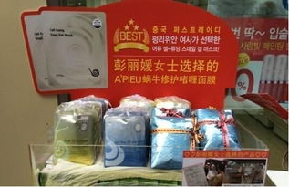 寶潔徹底剝離寵物食品業務，聚焦核心業務開啟新戰略布局